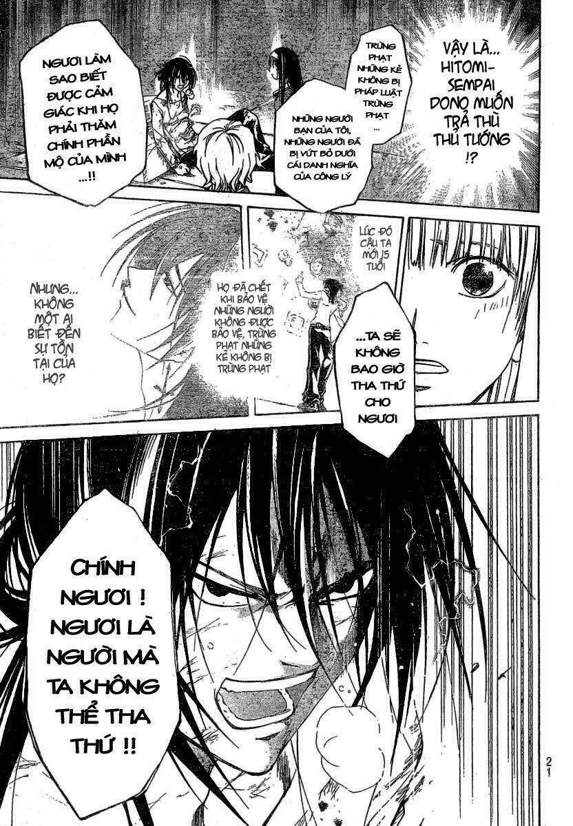 Code Breaker Chapter 33 - Next Chapter 35