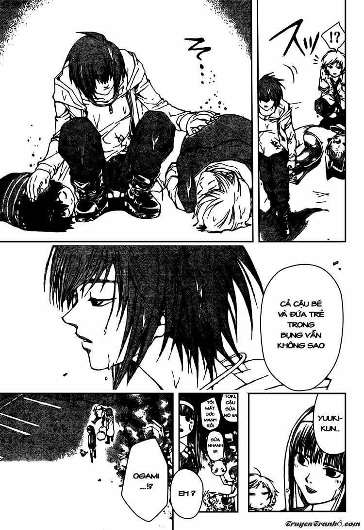 Code Breaker Chapter 37 - Next Chapter 38