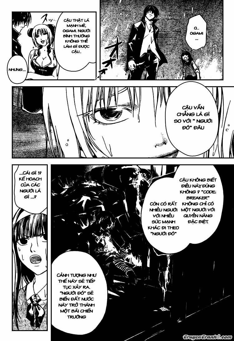 Code Breaker Chapter 37 - Next Chapter 38