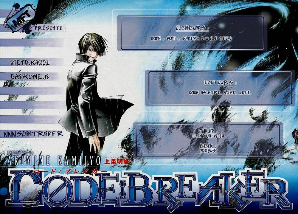 Code Breaker Chapter 42 - Next Chapter 43