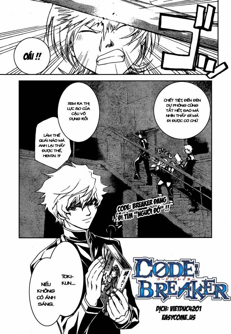 Code Breaker Chapter 42 - Next Chapter 43