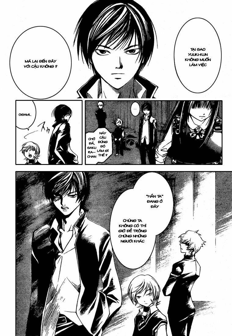 Code Breaker Chapter 42 - Next Chapter 43