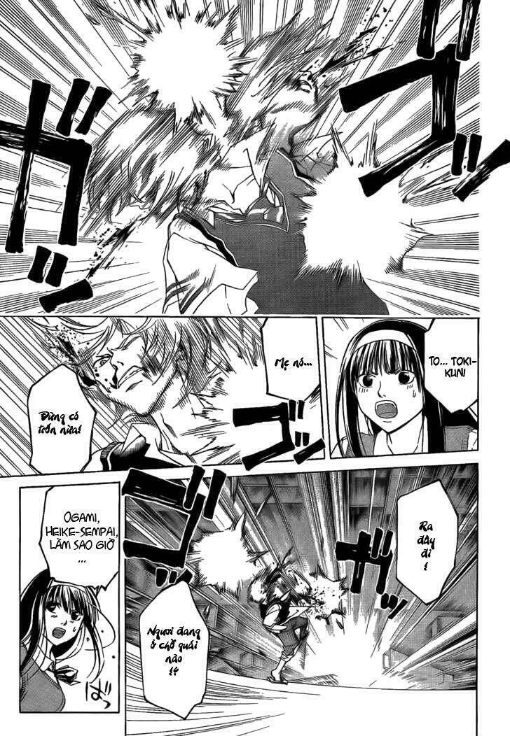 Code Breaker Chapter 44 - Next Chapter 45