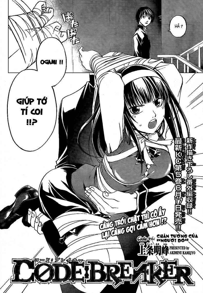 Code Breaker Chapter 46 - Next Chapter 47