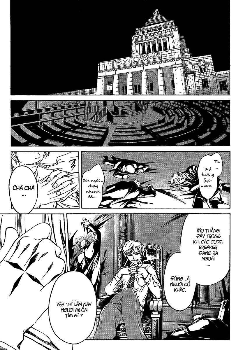 Code Breaker Chapter 46 - Next Chapter 47