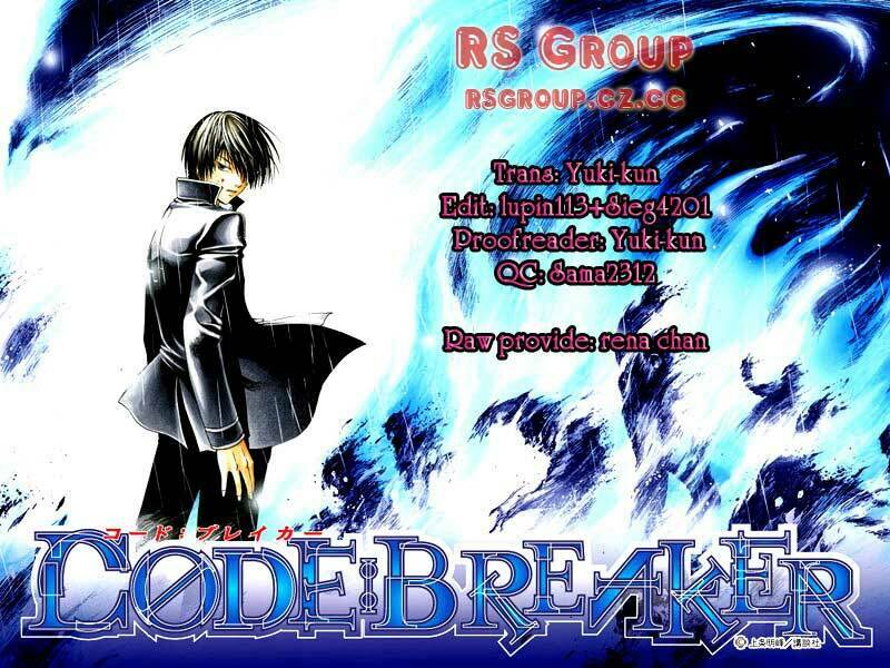 Code Breaker Chapter 46 - Next Chapter 47