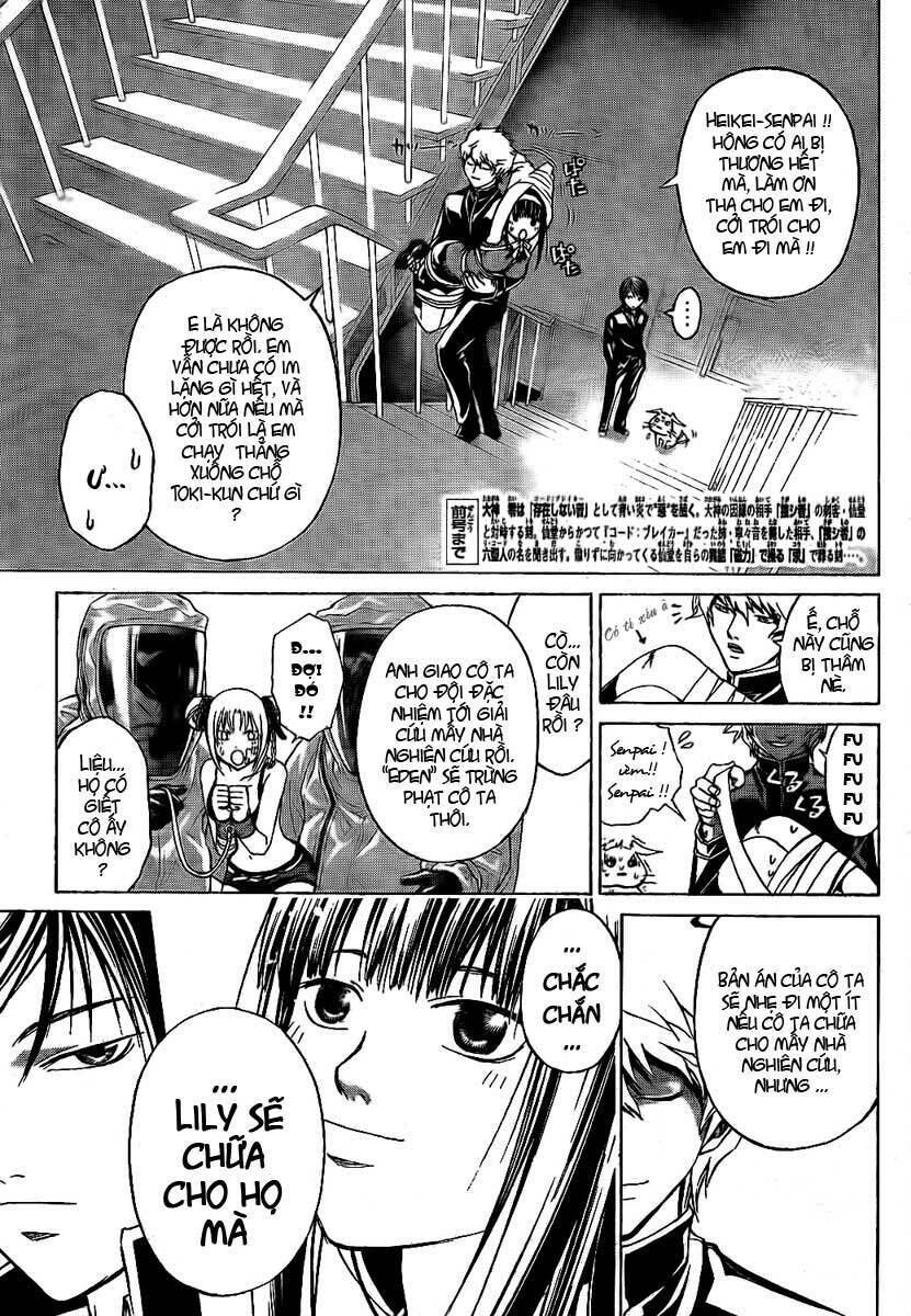 Code Breaker Chapter 46 - Next Chapter 47