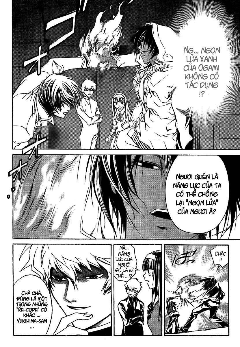 Code Breaker Chapter 46 - Next Chapter 47