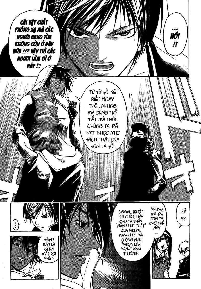 Code Breaker Chapter 46 - Next Chapter 47