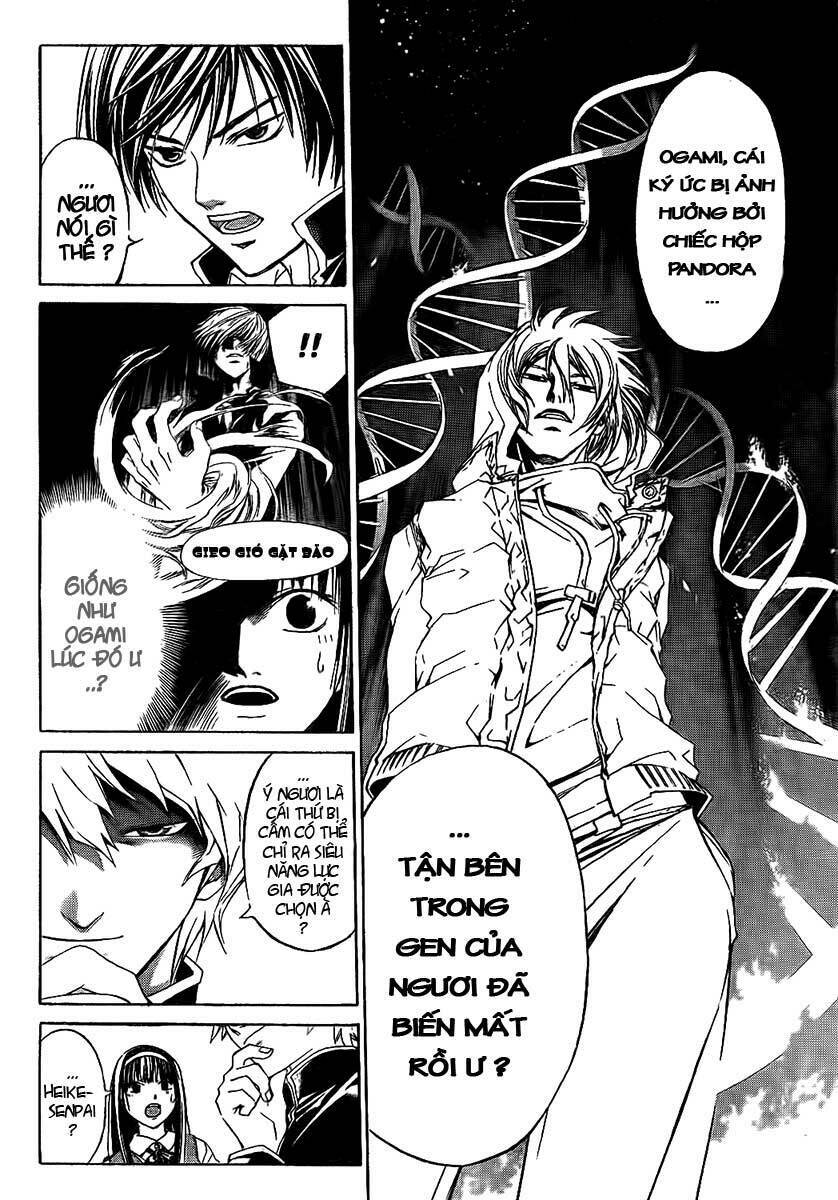 Code Breaker Chapter 46 - Next Chapter 47