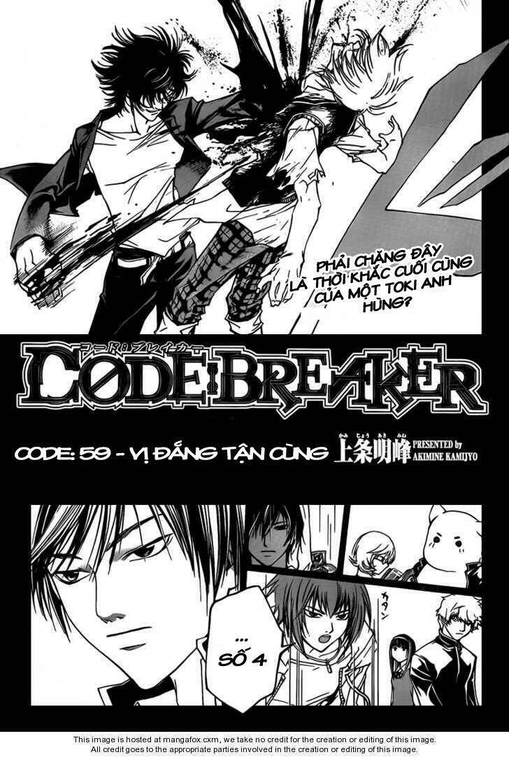 Code Breaker Chapter 59 - Next Chapter 60