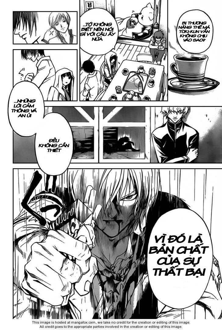 Code Breaker Chapter 59 - Next Chapter 60