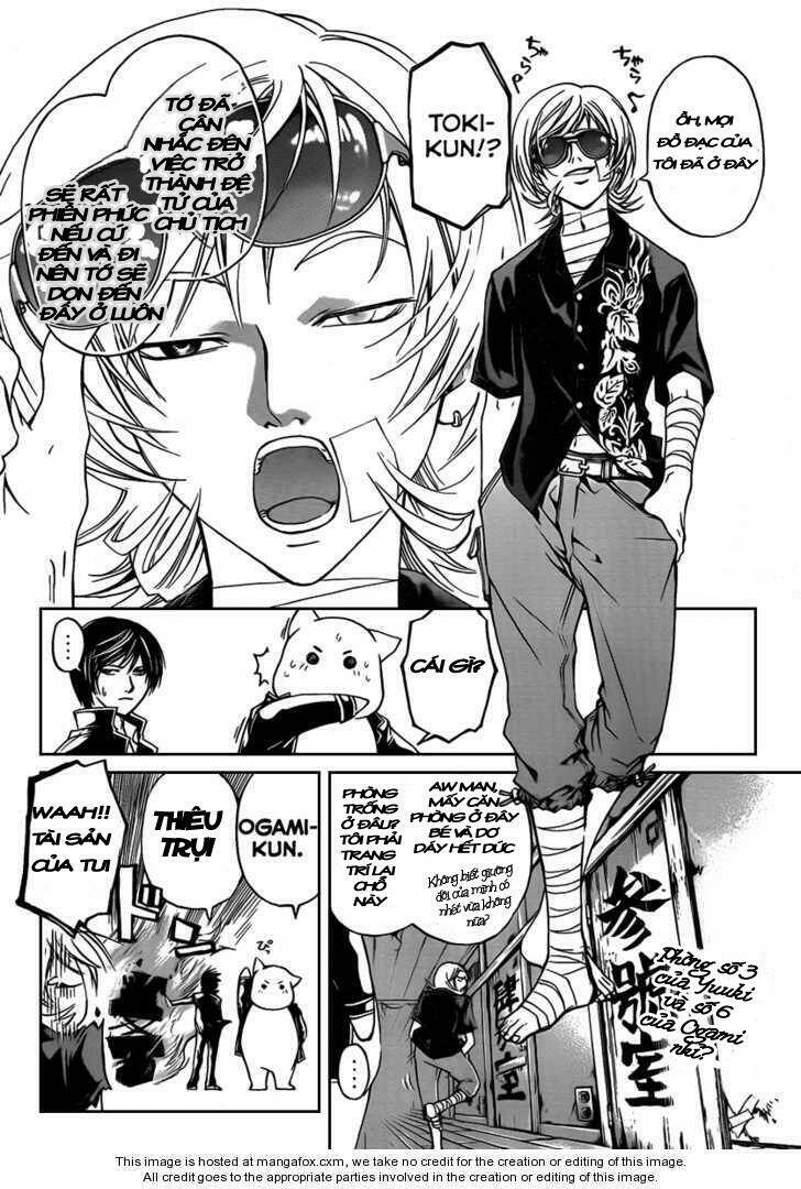 Code Breaker Chapter 59 - Next Chapter 60