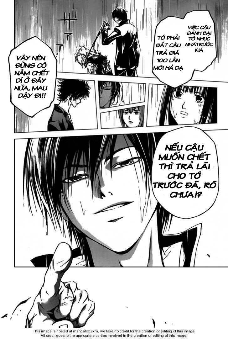 Code Breaker Chapter 59 - Next Chapter 60