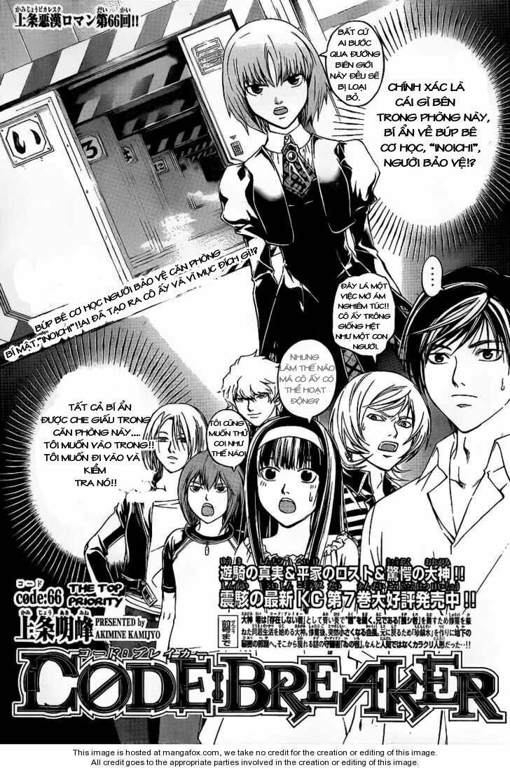 Code Breaker Chapter 66 - Trang 2