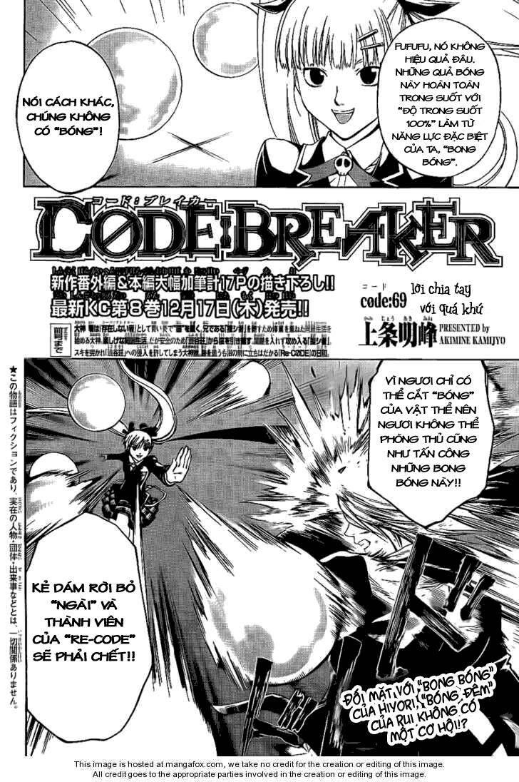 Code Breaker Chapter 69 - Next Chapter 70