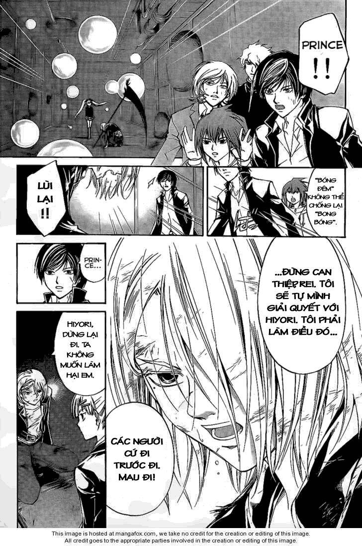 Code Breaker Chapter 69 - Next Chapter 70