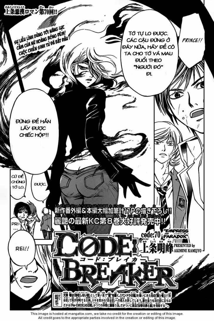 Code Breaker Chapter 70 - Next Chapter 71