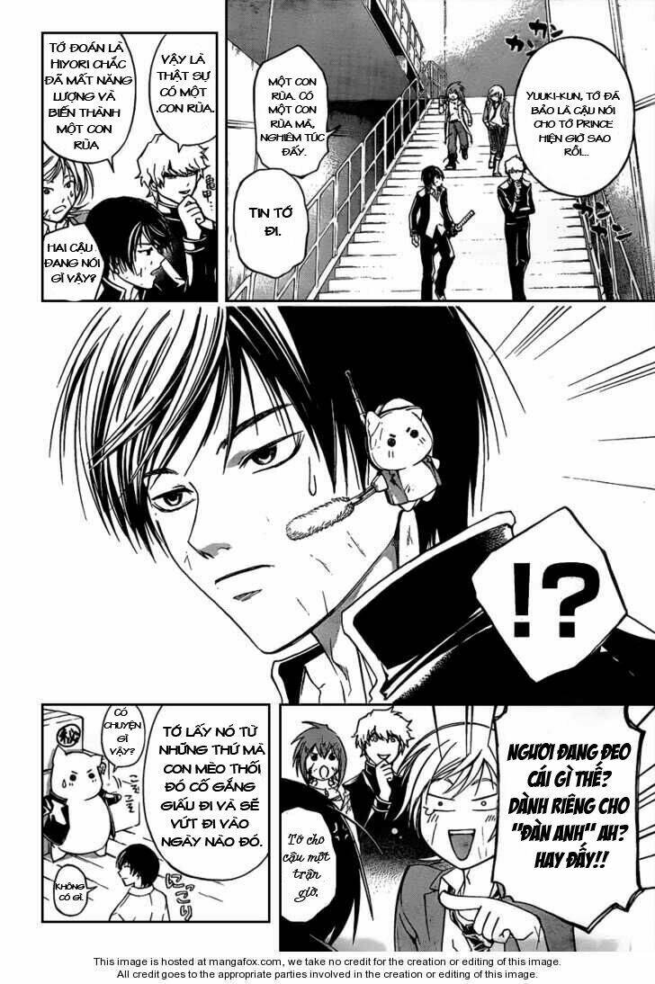 Code Breaker Chapter 70 - Next Chapter 71