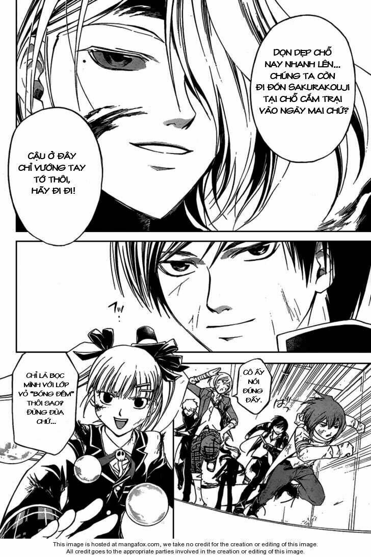 Code Breaker Chapter 70 - Next Chapter 71