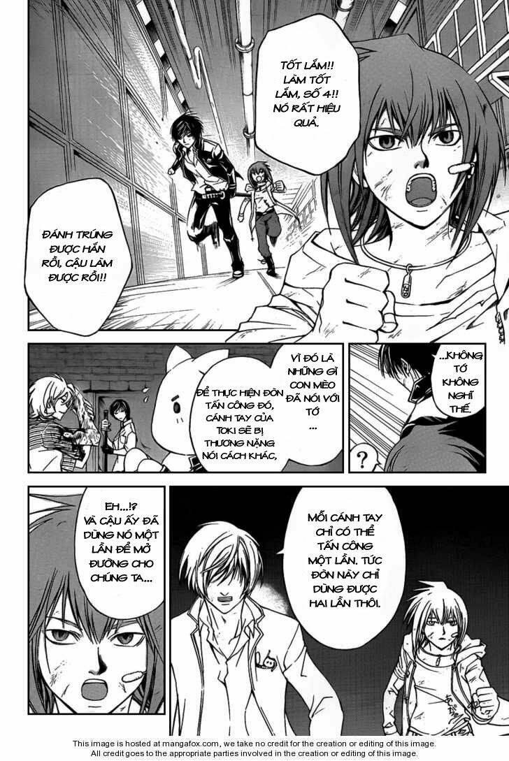 Code Breaker Chapter 72 - Next Chapter 73