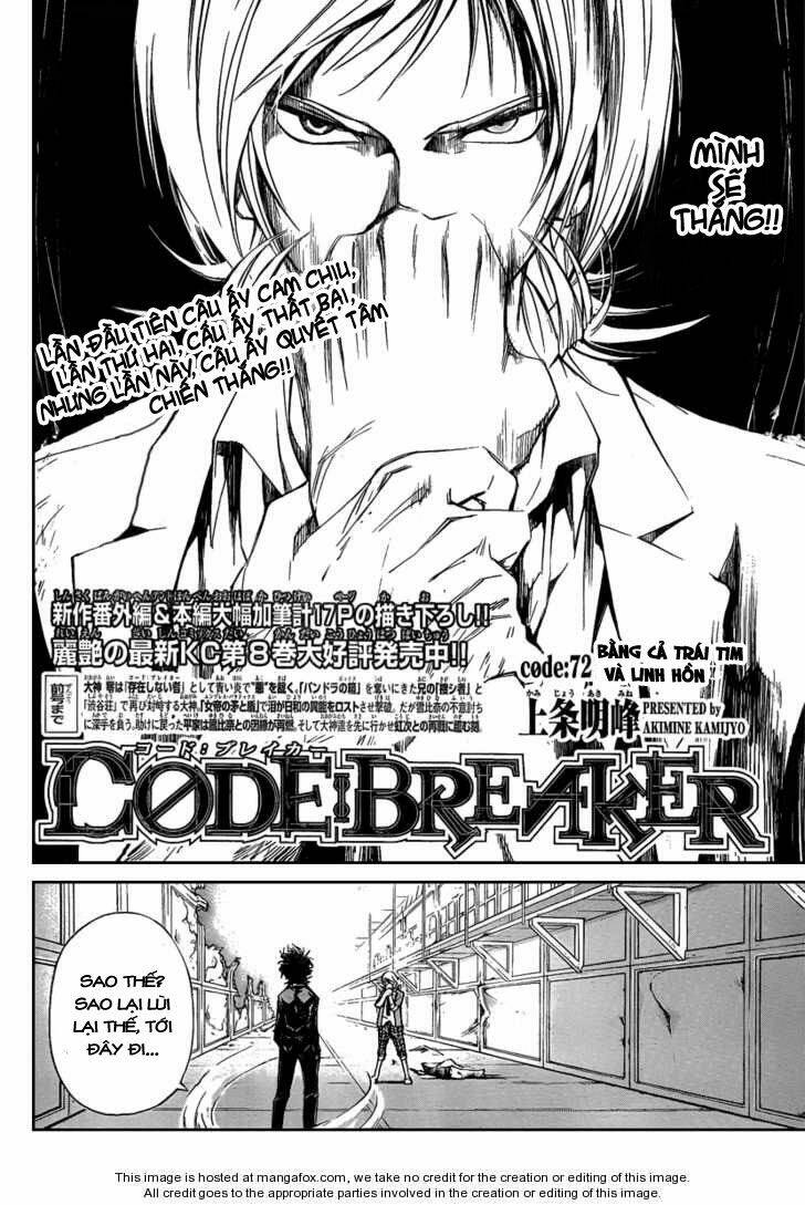 Code Breaker Chapter 72 - Next Chapter 73