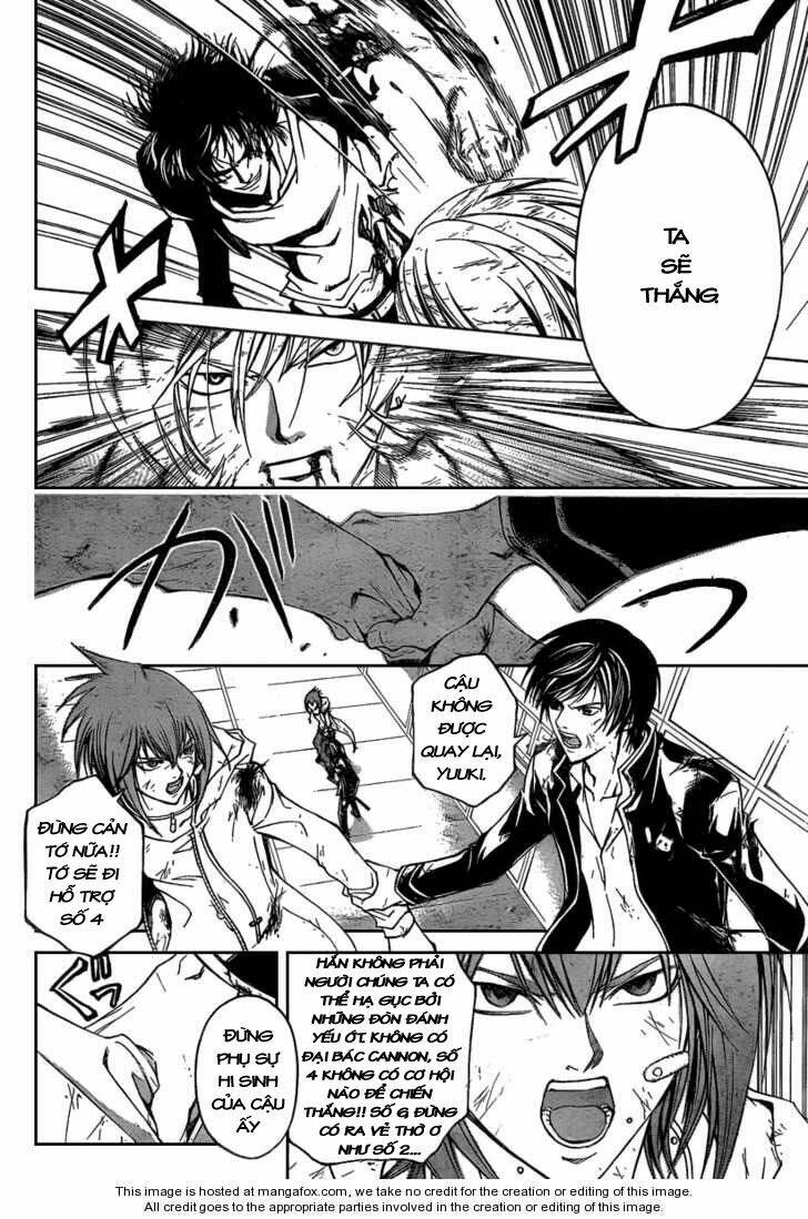 Code Breaker Chapter 73 - Next Chapter 74