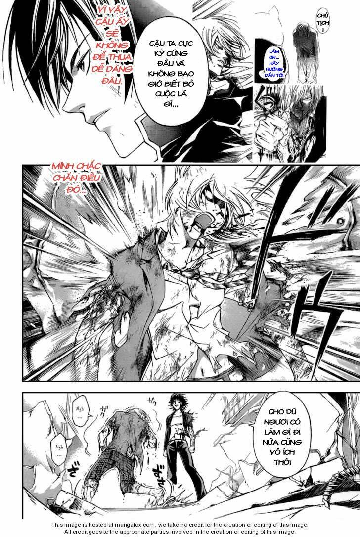 Code Breaker Chapter 73 - Next Chapter 74