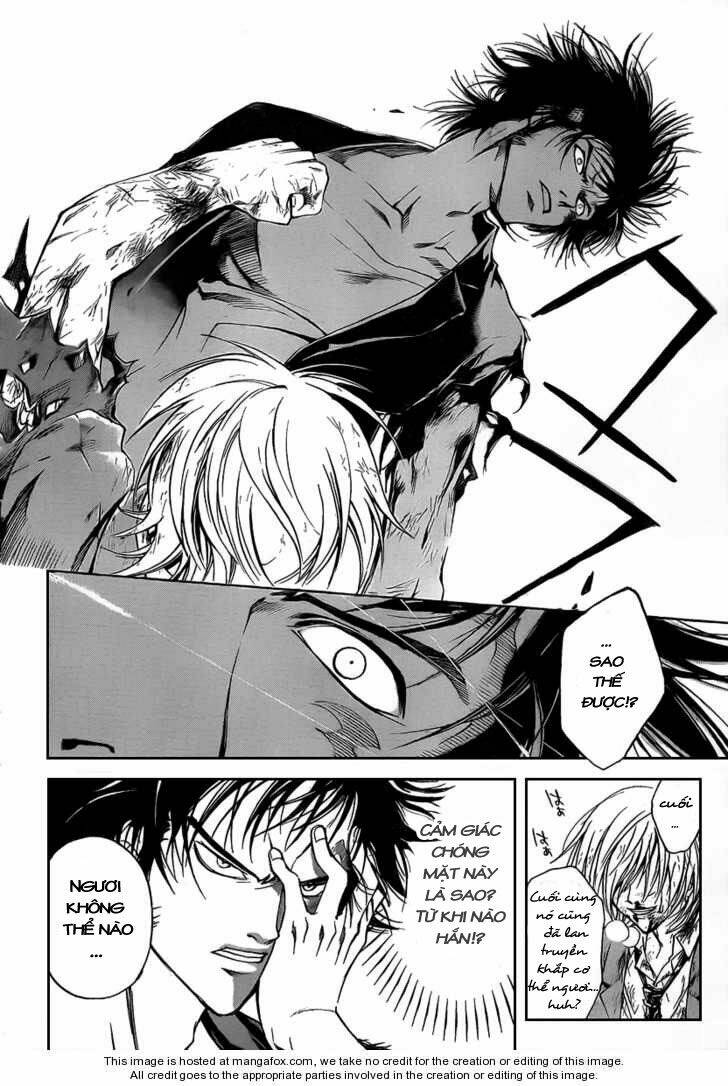 Code Breaker Chapter 73 - Next Chapter 74