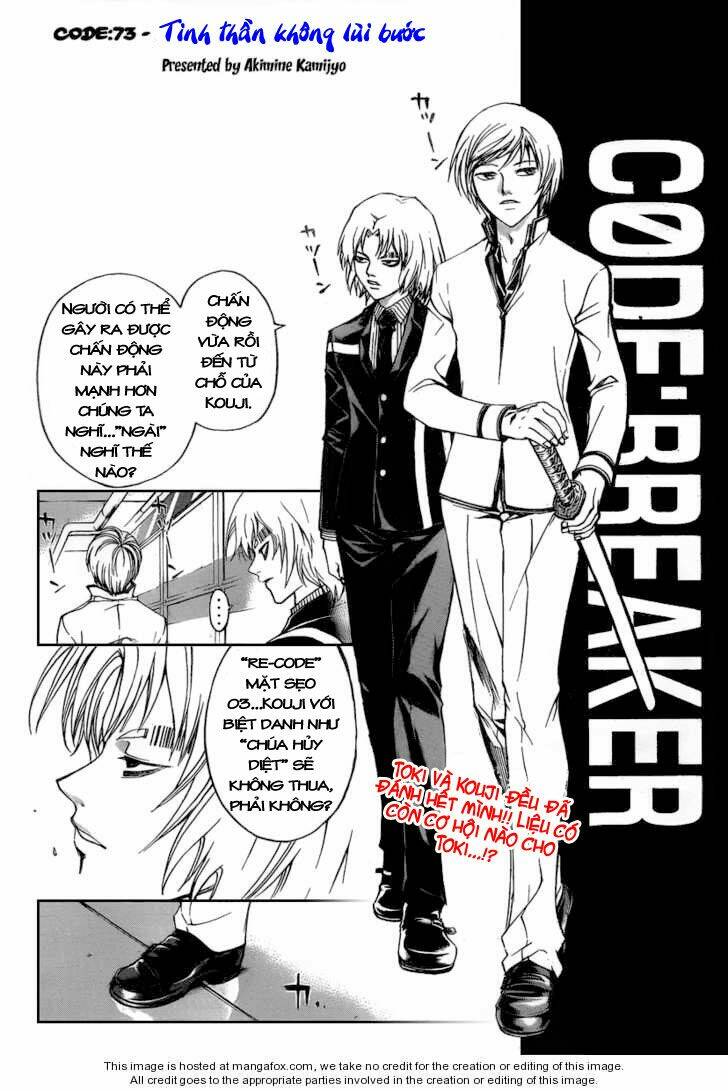 Code Breaker Chapter 73 - Next Chapter 74