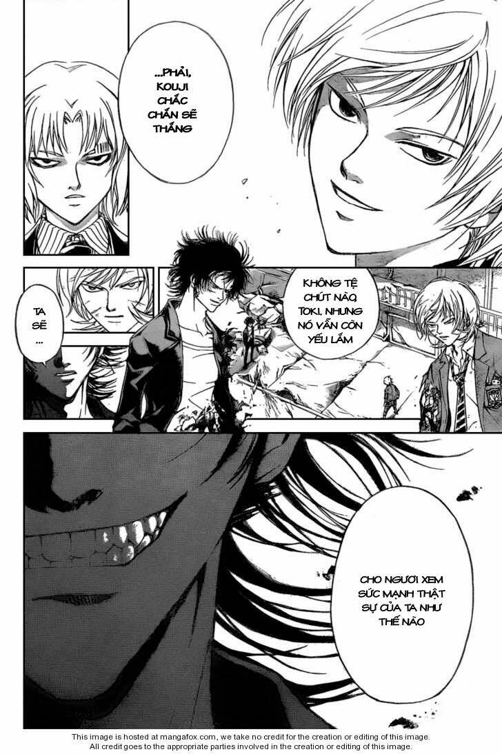 Code Breaker Chapter 73 - Next Chapter 74