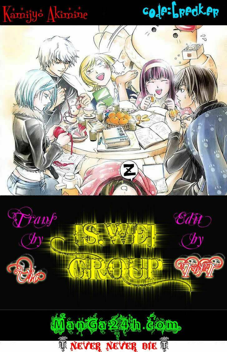 Code Breaker Chapter 75 - Next Chapter 76