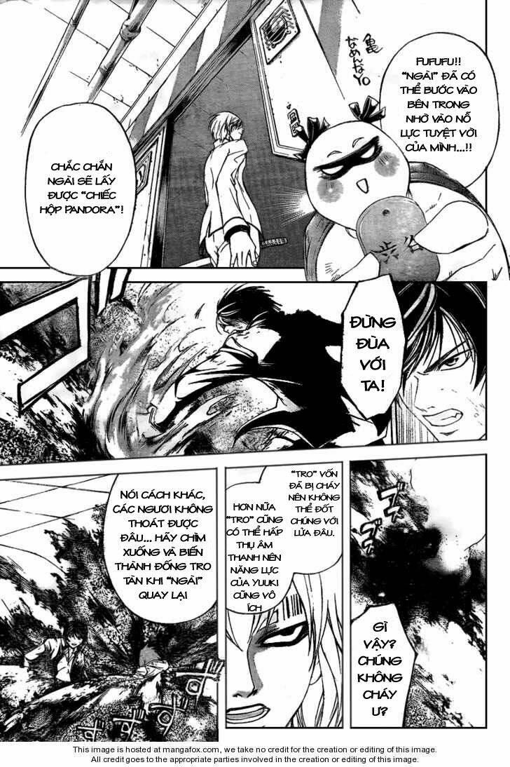 Code Breaker Chapter 75 - Next Chapter 76