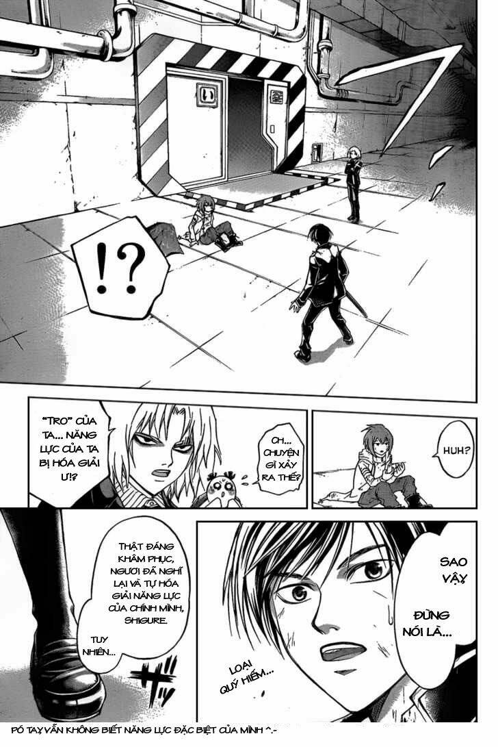 Code Breaker Chapter 75 - Next Chapter 76