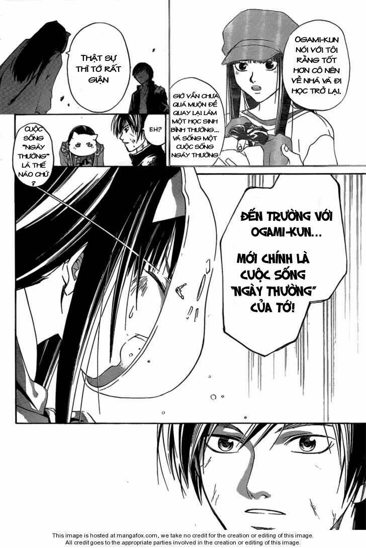 Code Breaker Chapter 75 - Next Chapter 76