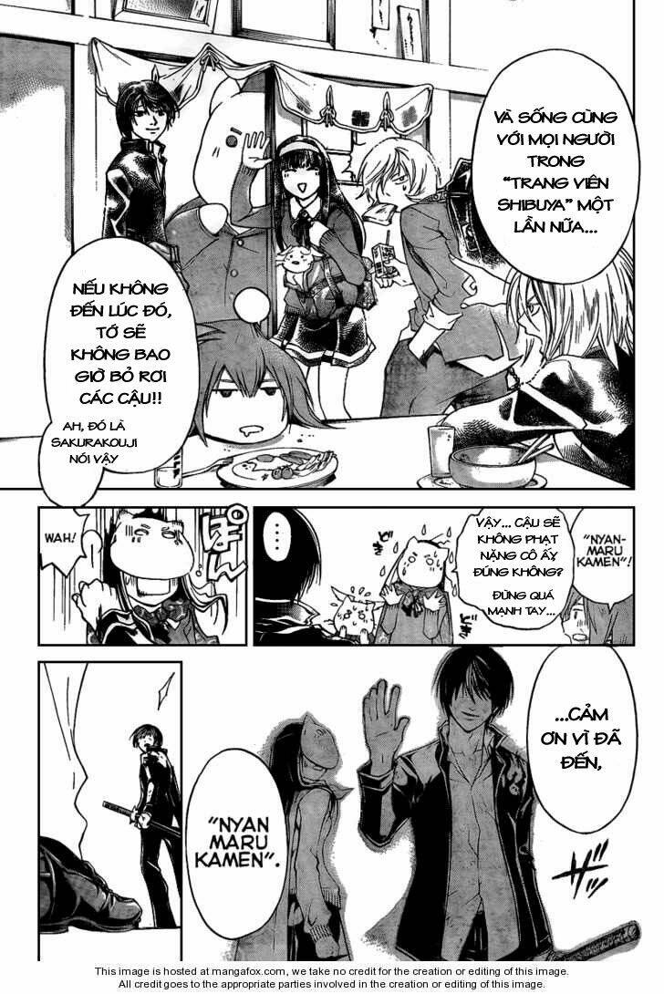 Code Breaker Chapter 75 - Next Chapter 76