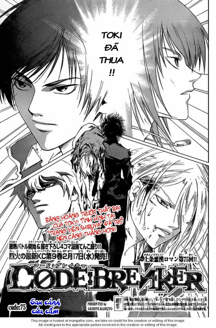 Code Breaker Chapter 75 - Next Chapter 76