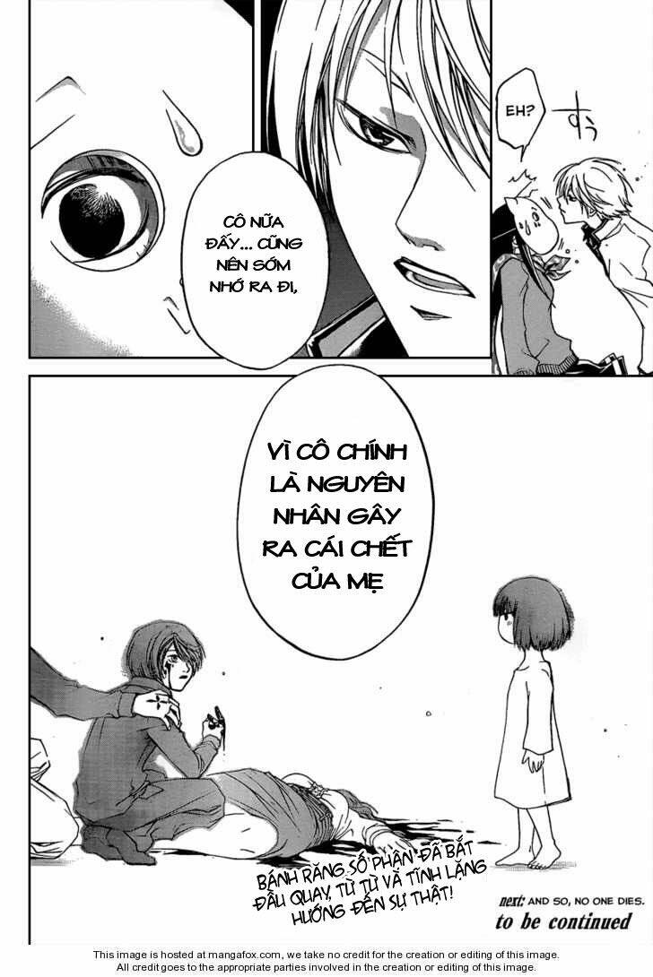 Code Breaker Chapter 75 - Next Chapter 76