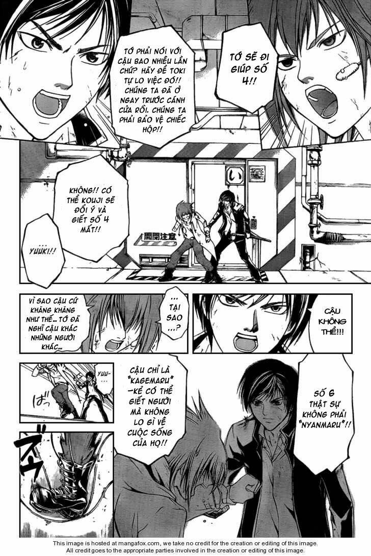 Code Breaker Chapter 75 - Next Chapter 76