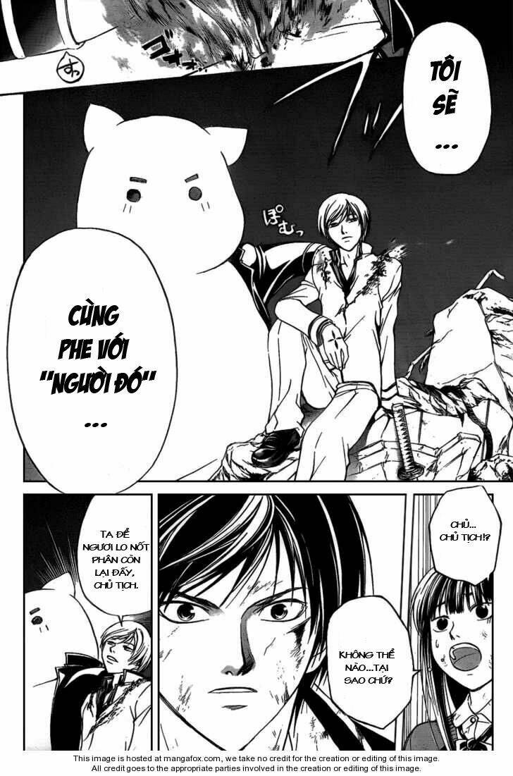 Code Breaker Chapter 77 - Trang 2