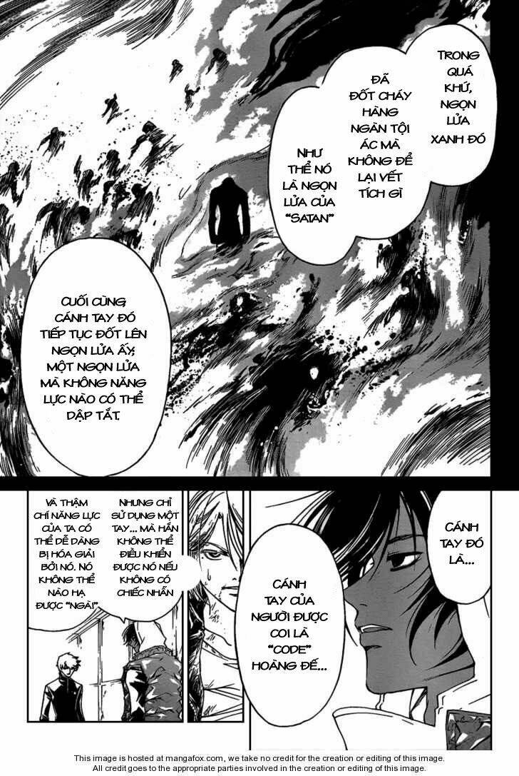 Code Breaker Chapter 79 - Next Chapter 80