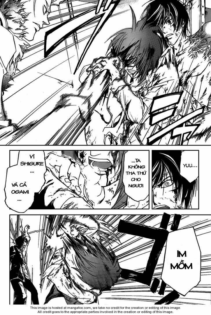 Code Breaker Chapter 79 - Next Chapter 80