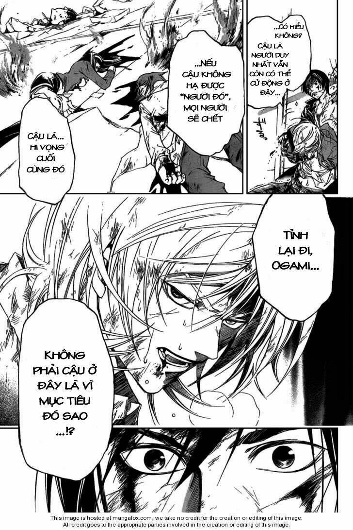 Code Breaker Chapter 79 - Next Chapter 80