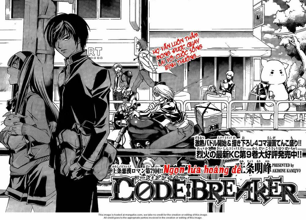 Code Breaker Chapter 79 - Next Chapter 80