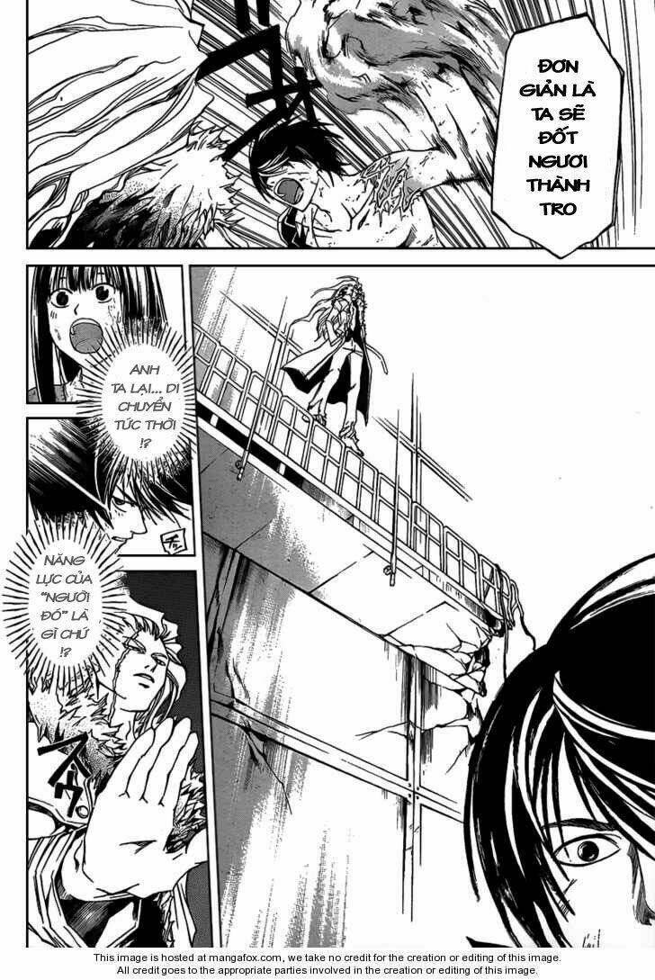 Code Breaker Chapter 79 - Next Chapter 80