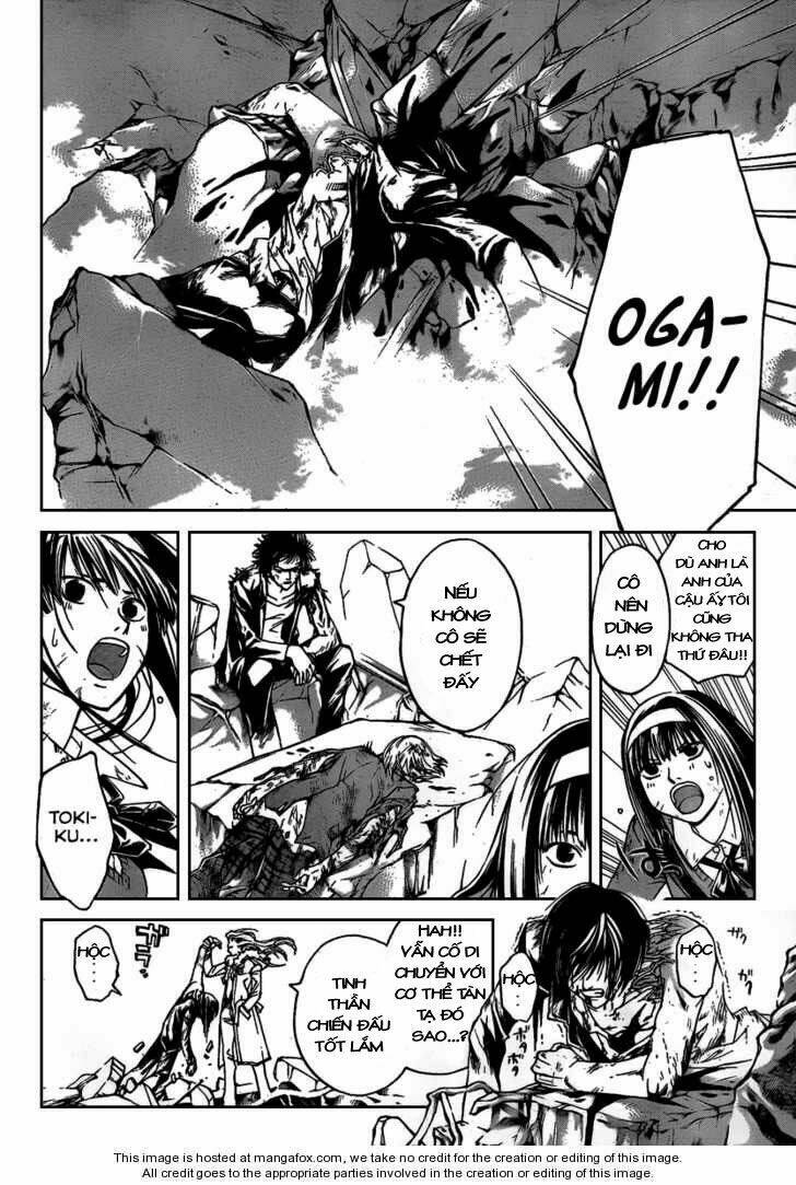 Code Breaker Chapter 79 - Next Chapter 80