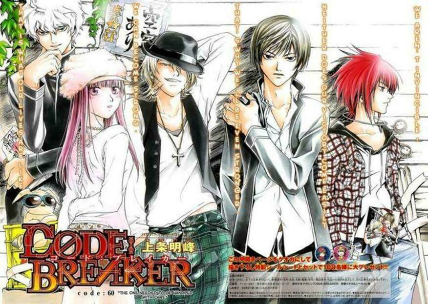 Code Breaker Chapter 87 - Trang 2