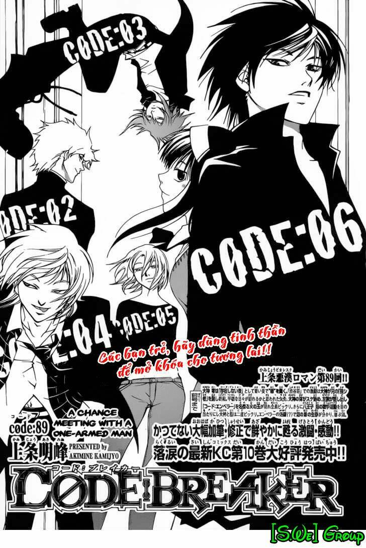 Code Breaker Chapter 89 - Next Chapter 90