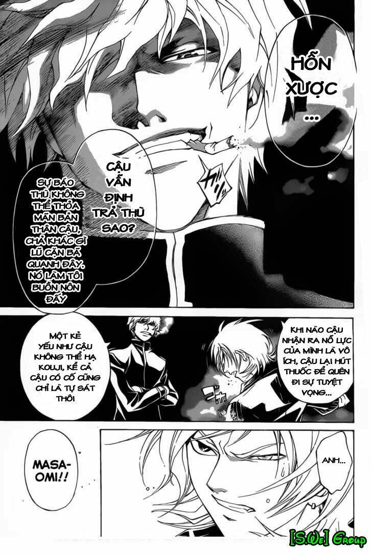 Code Breaker Chapter 89 - Next Chapter 90