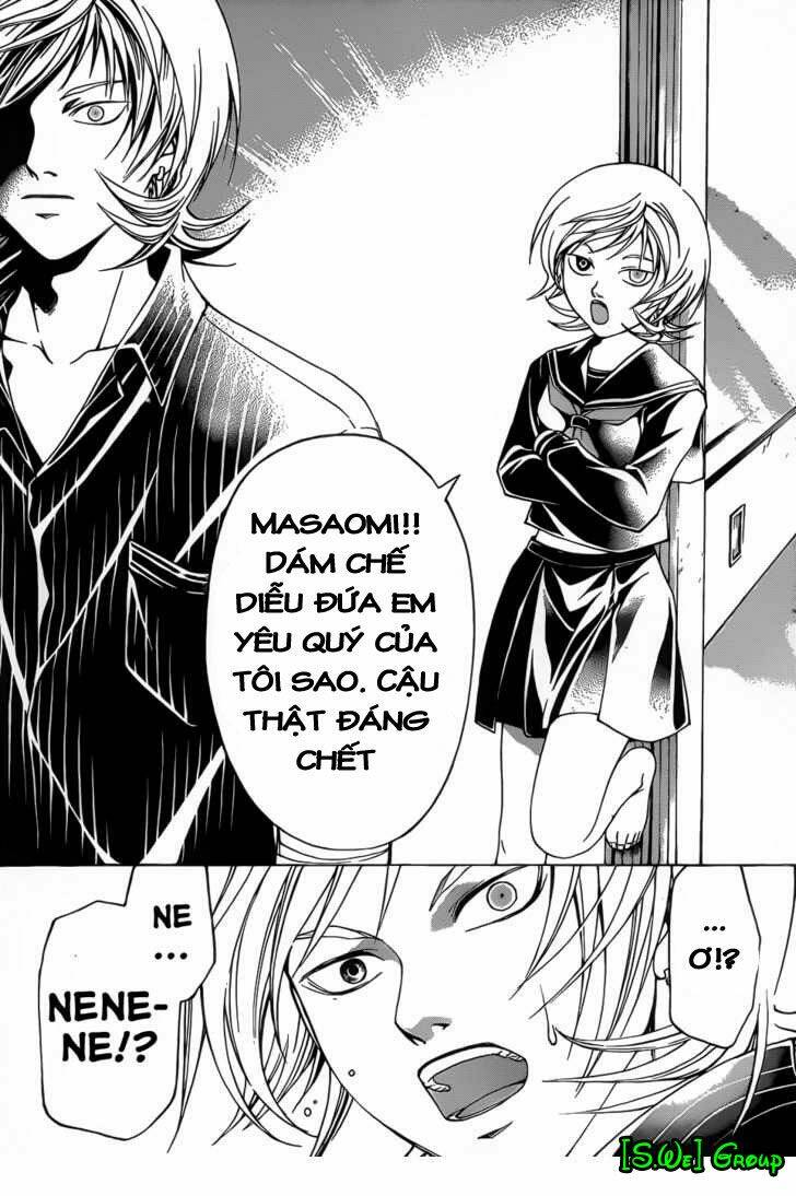 Code Breaker Chapter 89 - Next Chapter 90